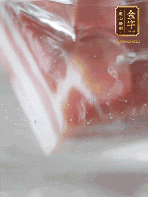 金字咸肉、百葉結(jié)分別焯水